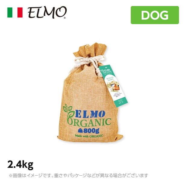 ELMO ラム・ポテト ドッグフード 3kg & 【サーモンライス3kg】 ELMO ラム・ポテト ドッグフード 3kg & 【サーモンライス3kg】 Amazon