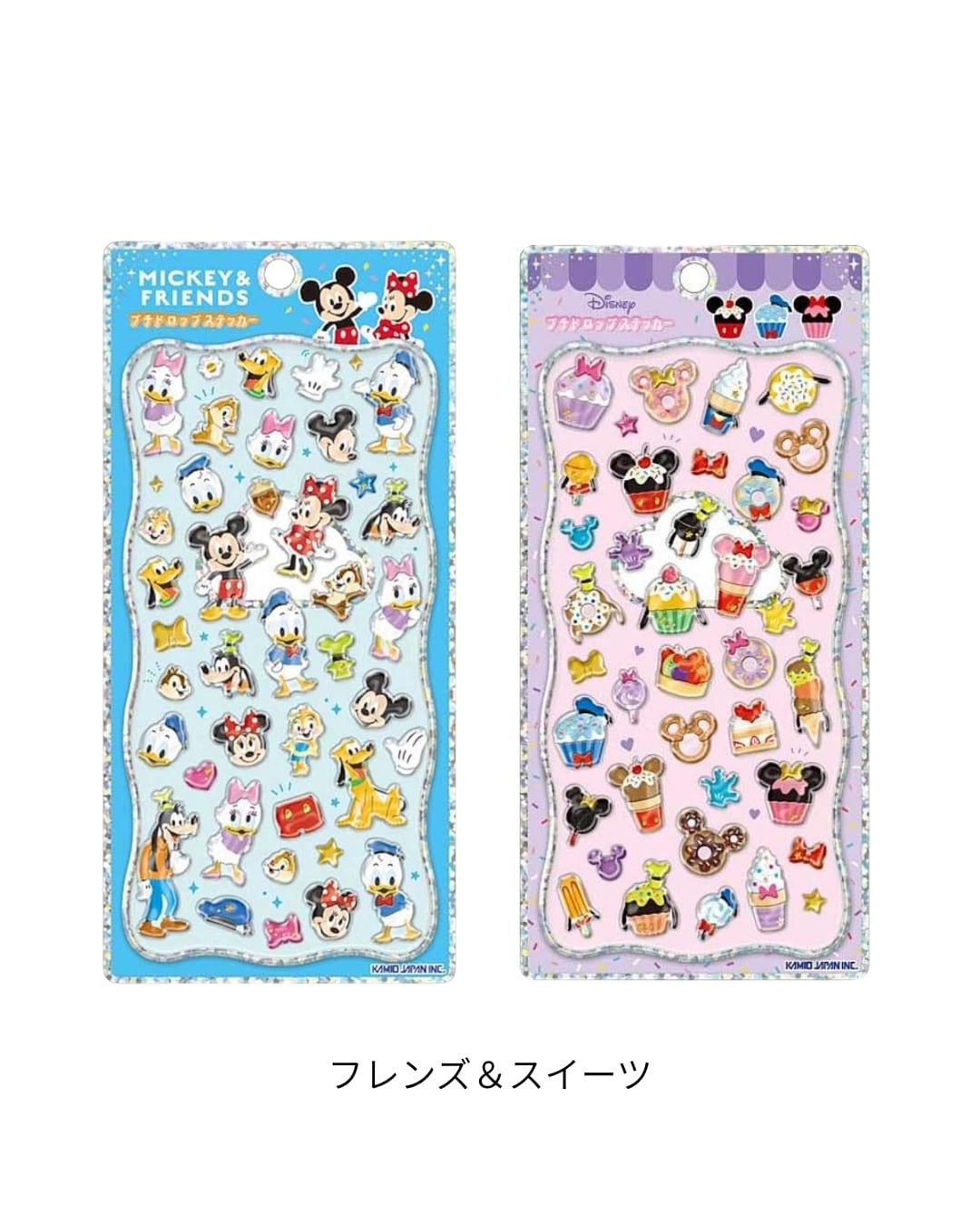 2枚＋ランダム2枚セット《ディズニー》プチドロップステッカー | Jewelie
