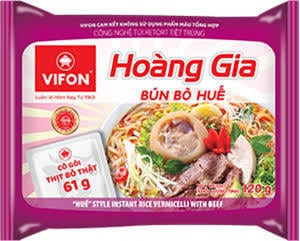 TAMDUC 茄子塩漬け1缶・Salted Eggplant・Cà pháo muối | VIETNAM