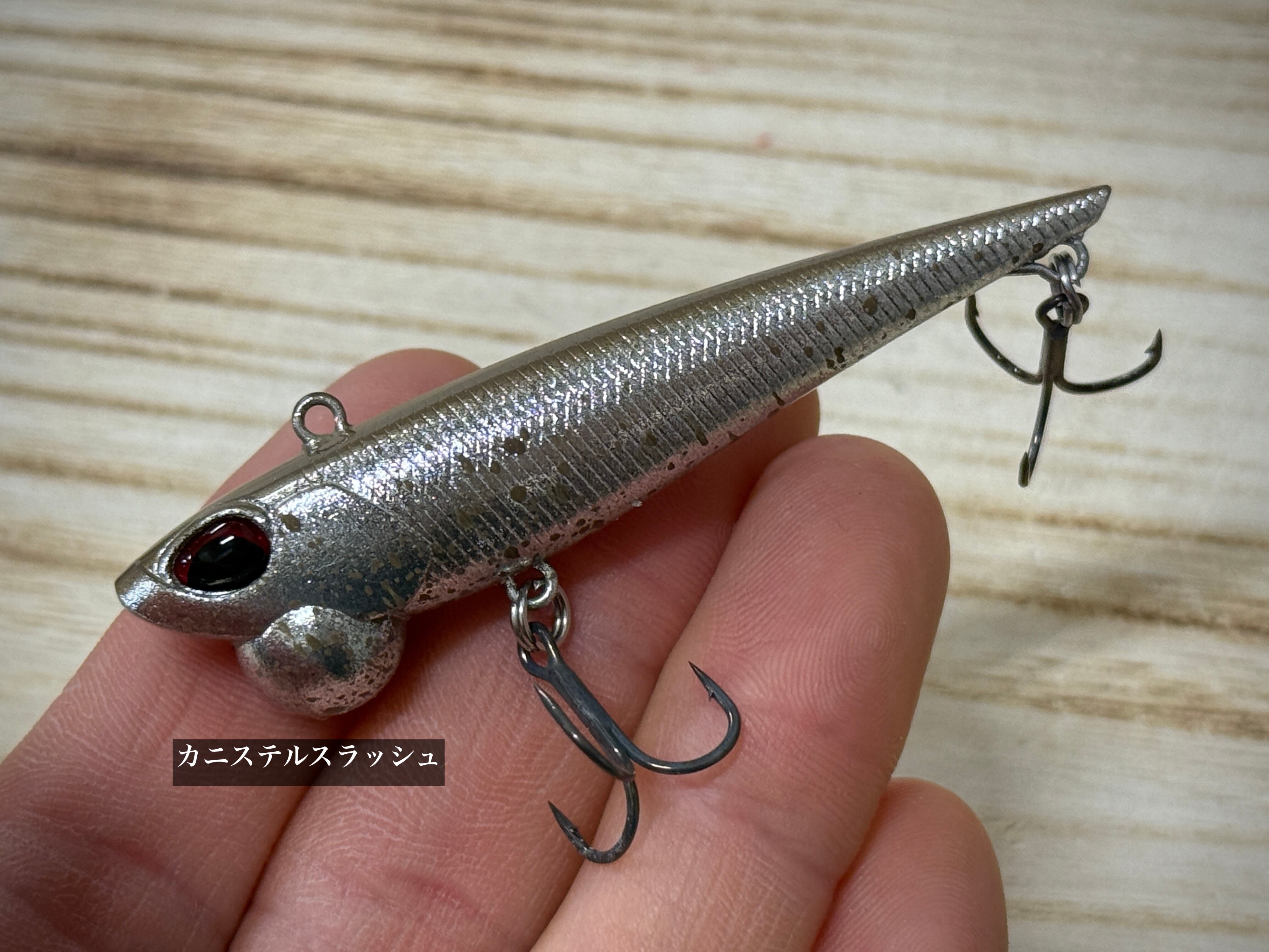 ValkeIN ヴァルケイン ShineRide70 シャインライド70 | Fishing Tackle