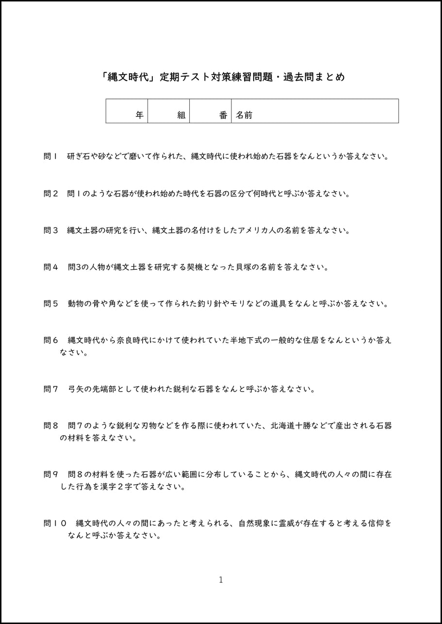 a7824938a51807d22937967642570e
