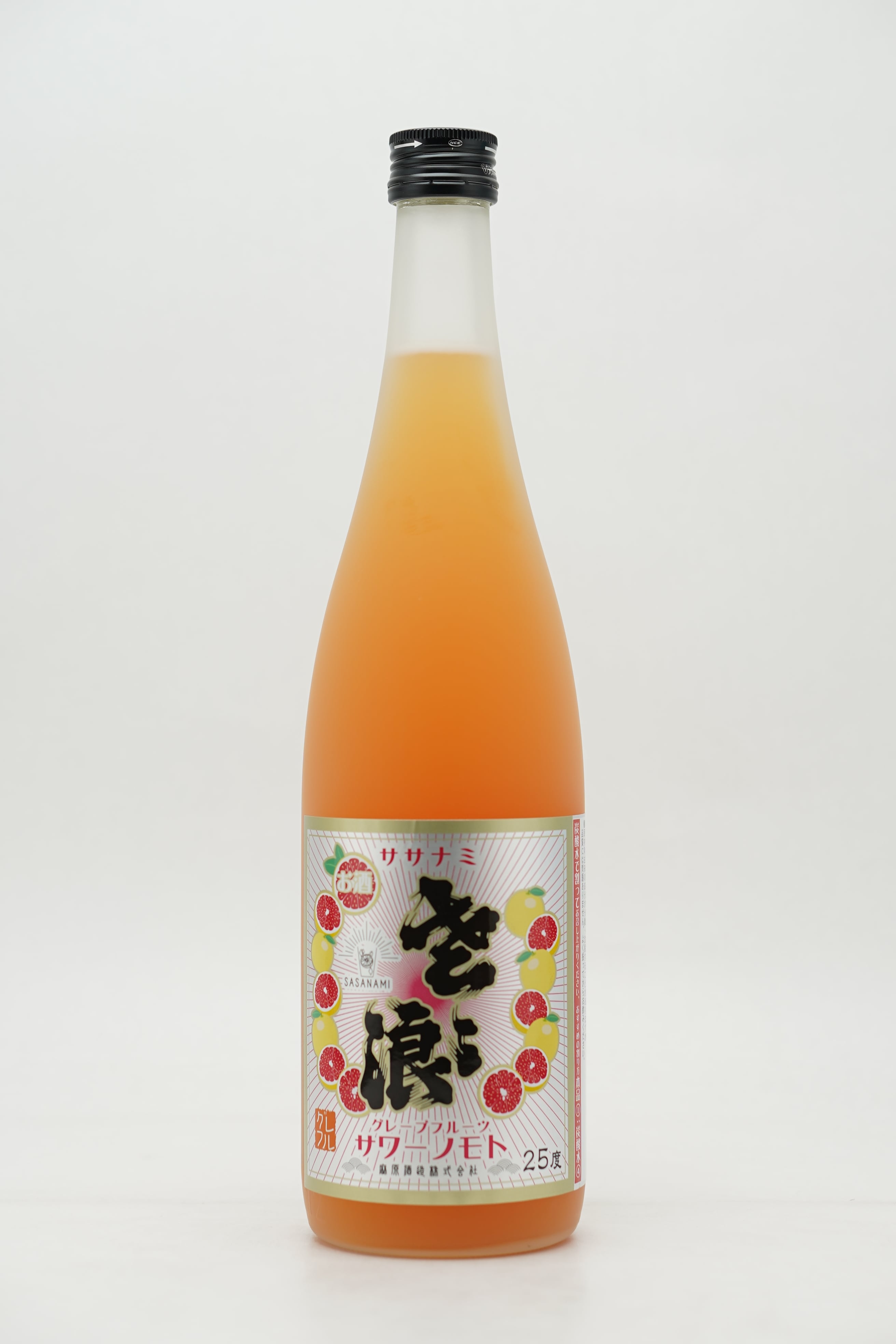 すてきなゆず酒 The Maximum 720ml | 素敵JapanShop