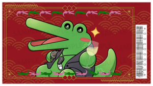 【欲張りプラン】バーチャル物産展 祝い酒 和歌山もも&白ワイン【第1陣】【9/10~9/20販売】