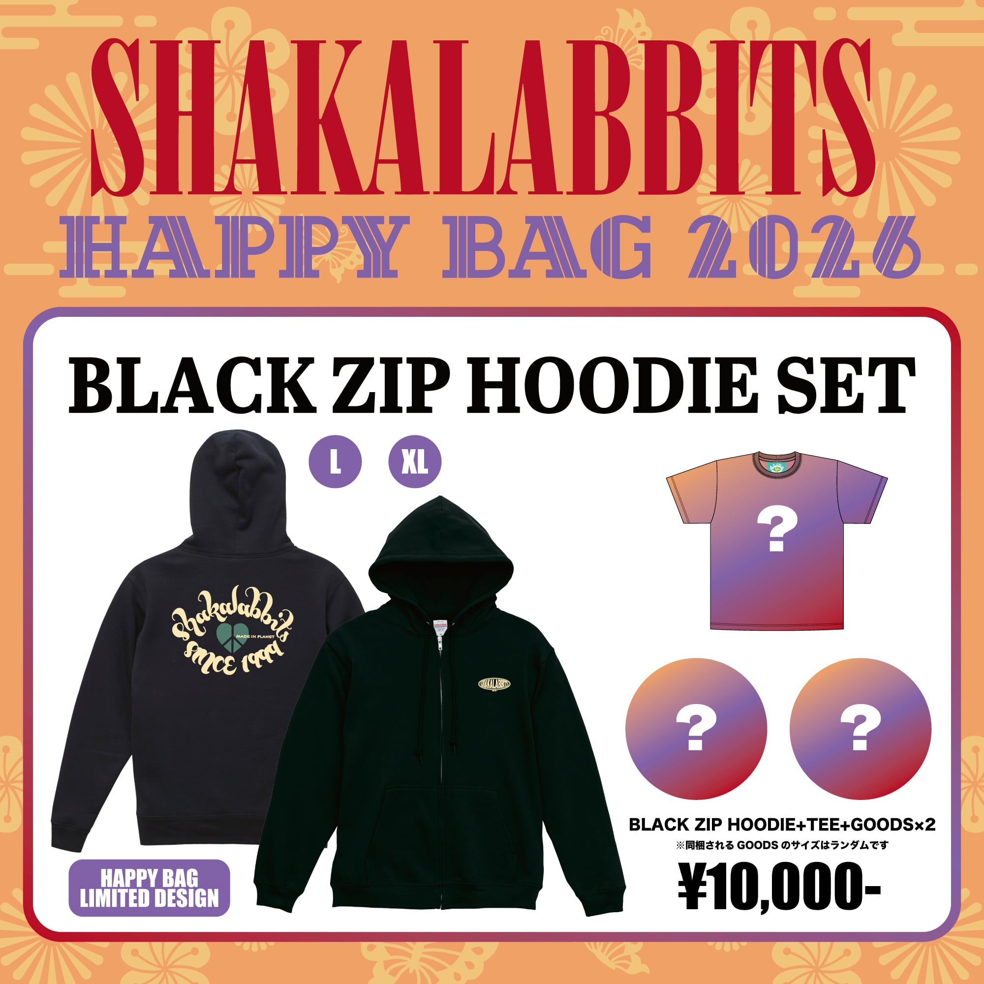 SHAKALABBITS HAPPY BAG 2026 [BLACK] | SHAKALABBITS OFFICIAL WEB SHOP