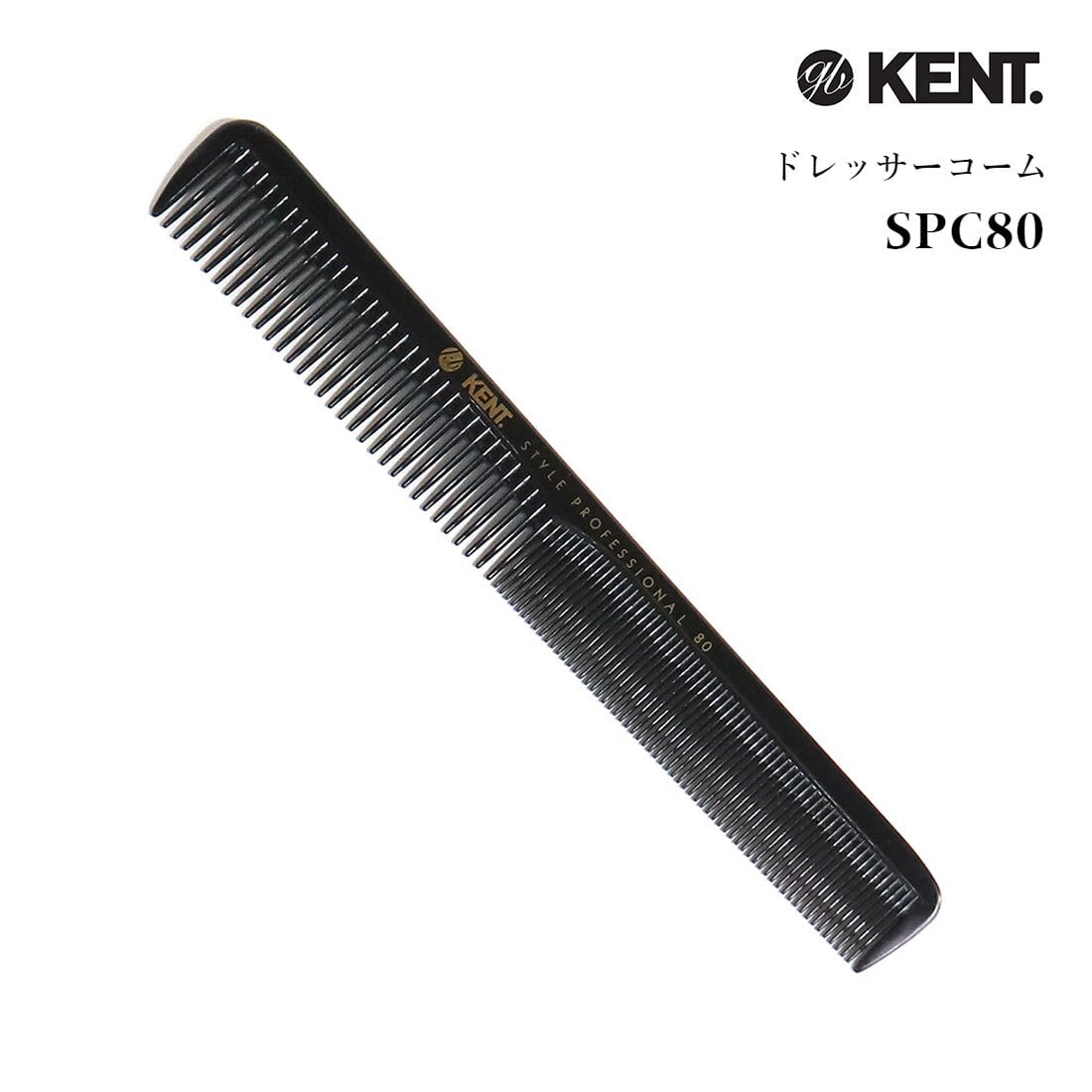 【正規輸入品】 KENT (ケント) SPC80 Cutting Comb Deep Teeth