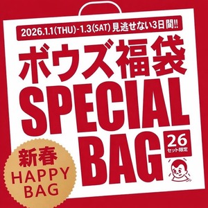 ボウズ福袋 SPECIAL BAG