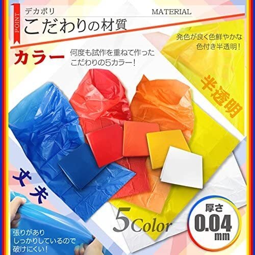 ◎限定セール◎★ほぼ新品★【廃盤品】ナノフレア700 初期カラー 4UG5 新商品ぼのぼのMIX】4パック | オーダーメイドキャンディ専門店 SharPine