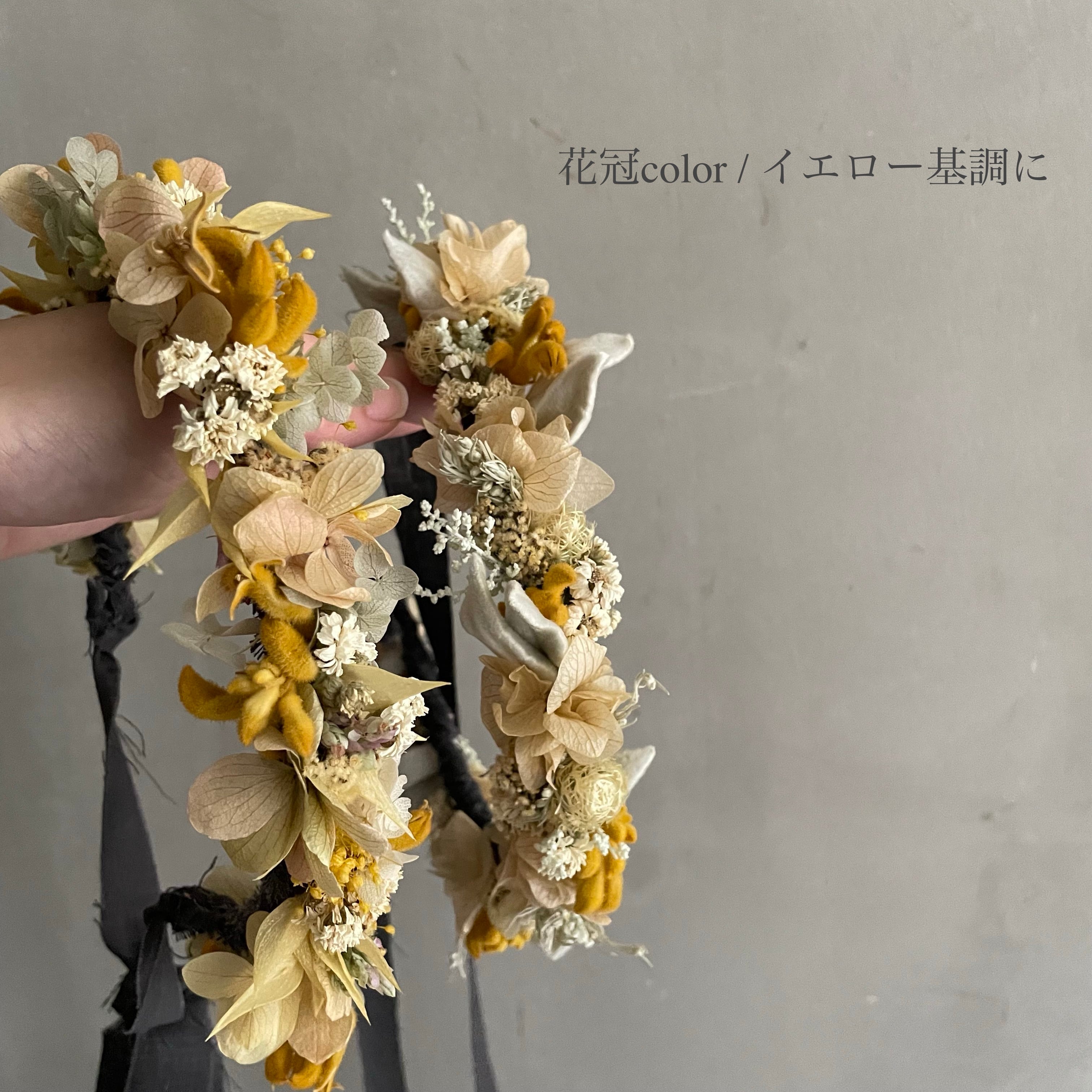 Anniversary set: 花冠 × tutu | CADO MARLMARL