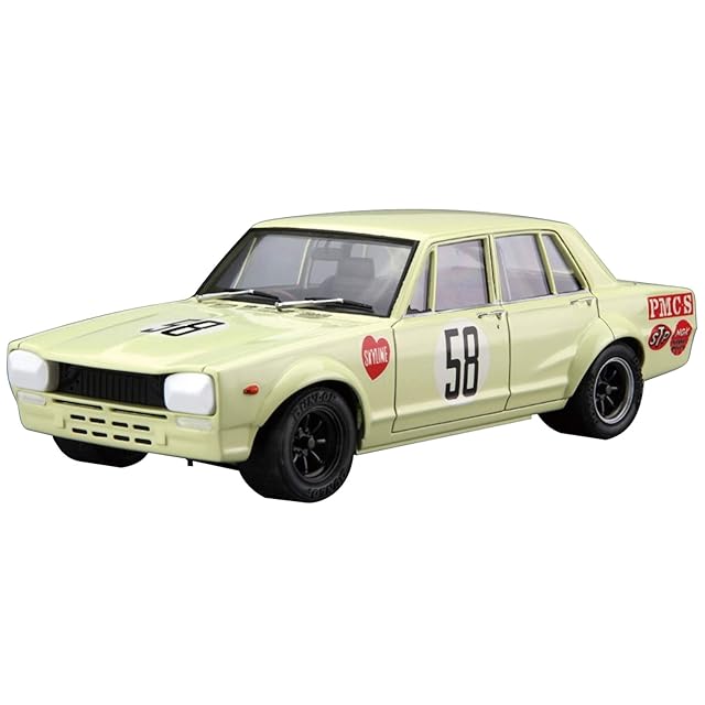 京商 Mini-z 日産 フェアレディ 240ZG マルーン MZP467MR Kyosho