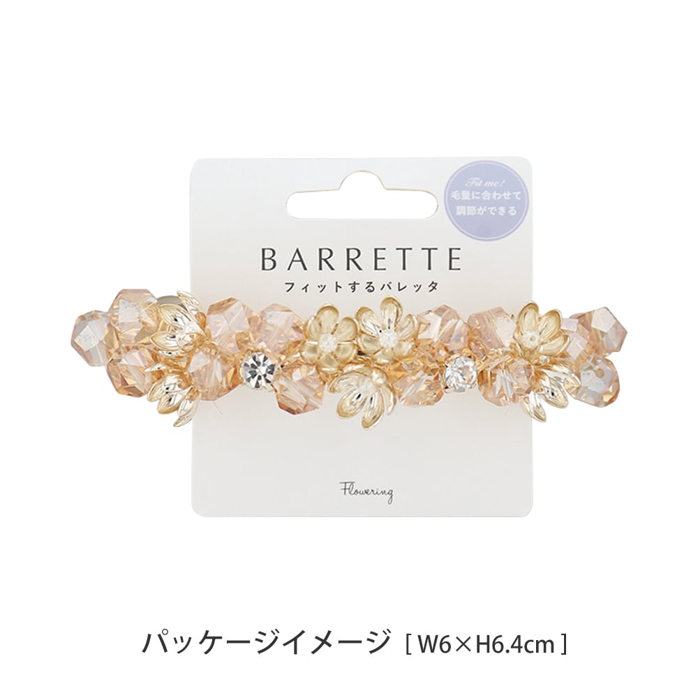 フィットするバレッタ フラワー HHB0327-PG（ピンクゴールド