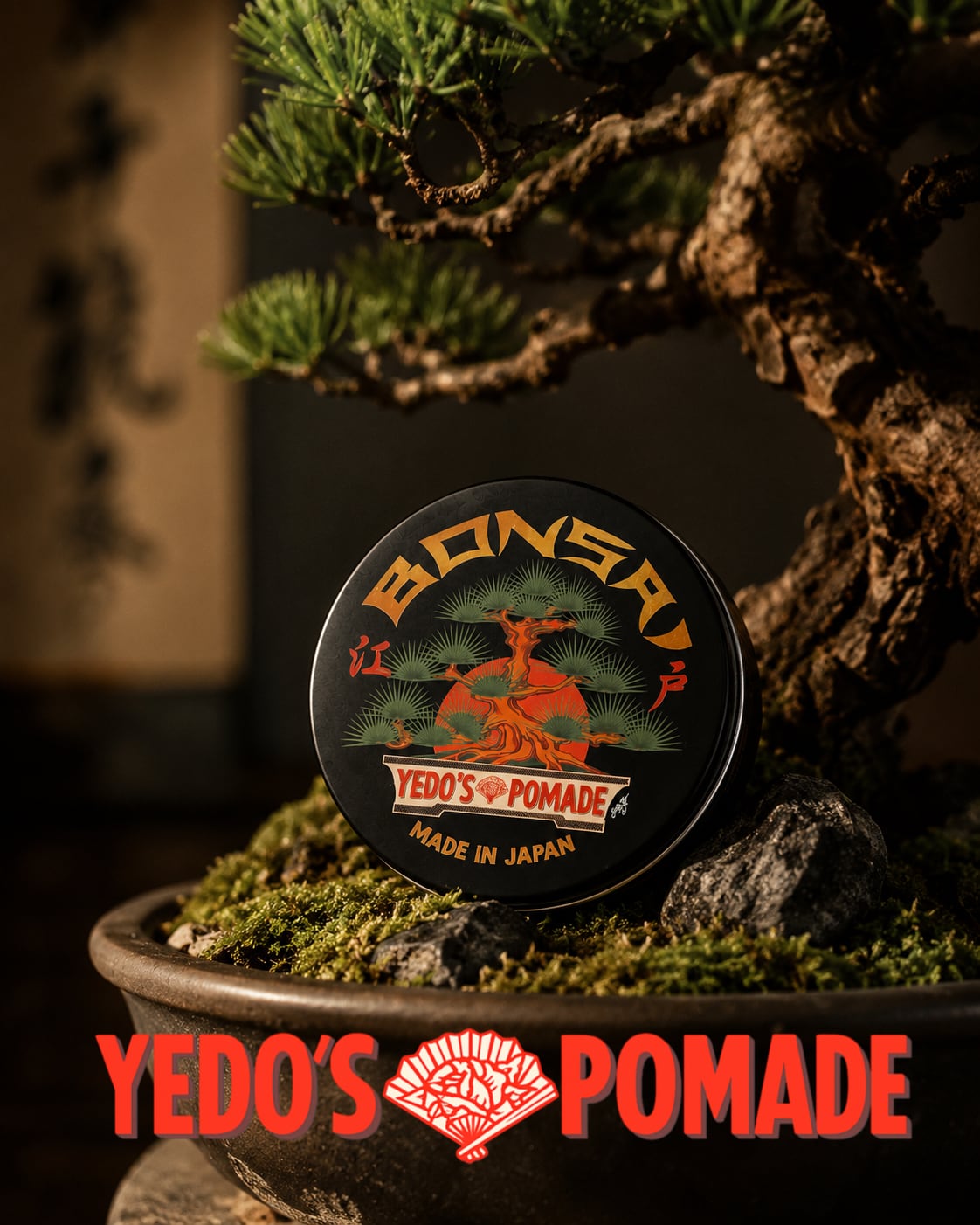 卸売決済用 YEDO’S POMADE エドズポマード115g