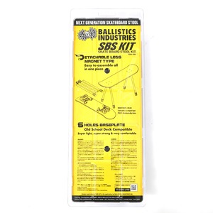 SB STOOL KIT 1.5
