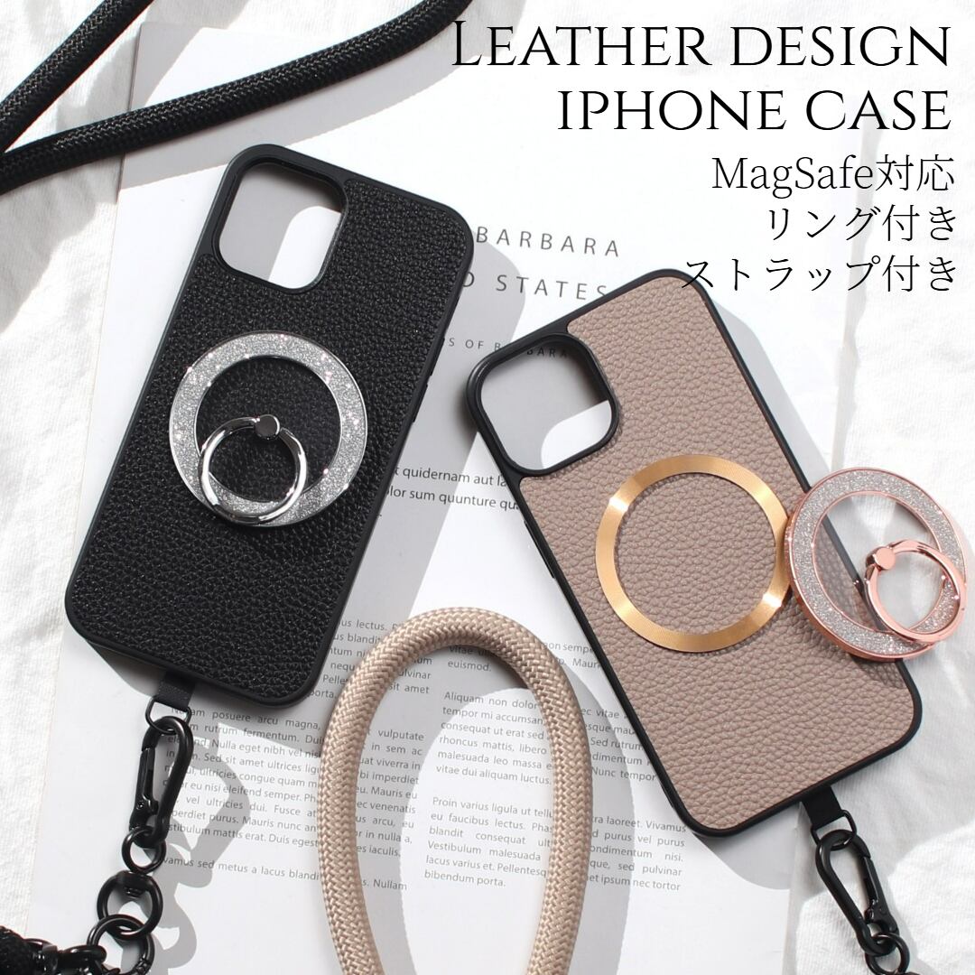 iphone ケース リング付き iphone16 iphone15 iphone14 iphone13 iphone12 pro SE マグセーフ対応 レザー マグネット ショルダー ストラップ 肩掛け 落下防止 16pro 15pro 14pro 13mini リング アイフォン 16 15 14 13 12 se3 se2 ストラップ付き メタリック 可愛い 送料無料