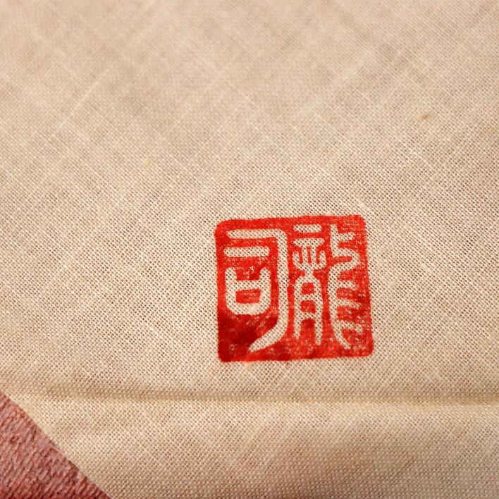 2024 萩焼・龍司・皿・2枚組・No.190528-20・梱包サイズ60 萩焼・緑栄