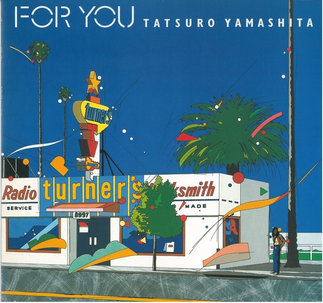TATSURO YAMASITA / FOR YOU (LP) 日本盤