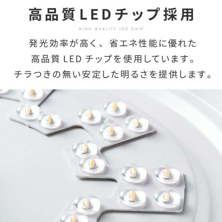 simplus シーリングライト 4畳 リモコン付き 無段階調色調光 LED 調光