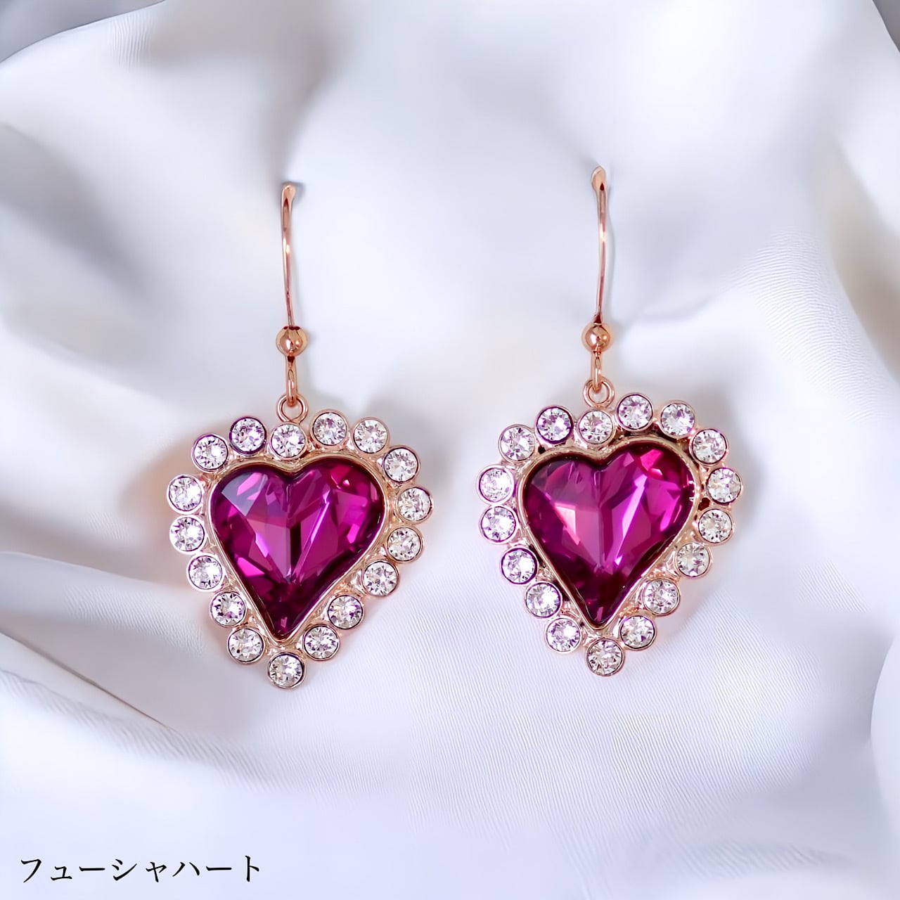 プリズムハート スウィングピアス・イヤリング | MAKI NUMOTO (マキ
