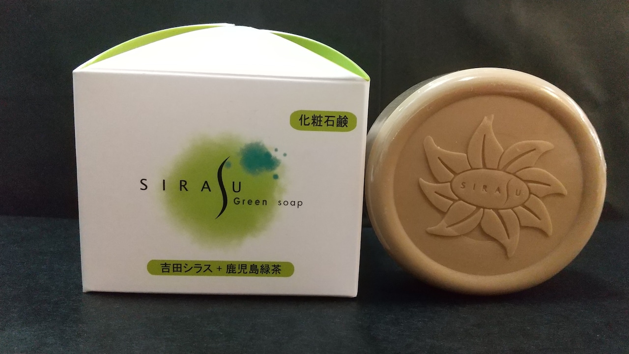 シラスソープ (オリジナル・ハーブ・グリーン 各100g×3個セット)