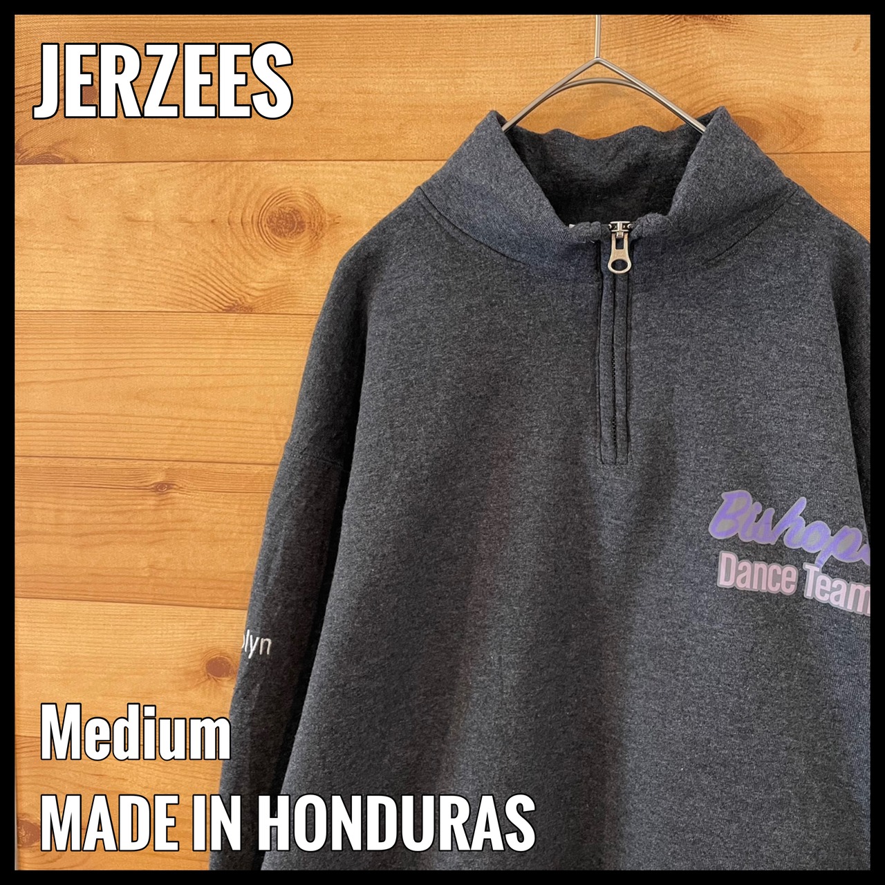 【JERZEES】ハーフジップ スウェット プリント ワンポイントロゴ バックプリント 刺繍ロゴ M ダンスチーム US古着