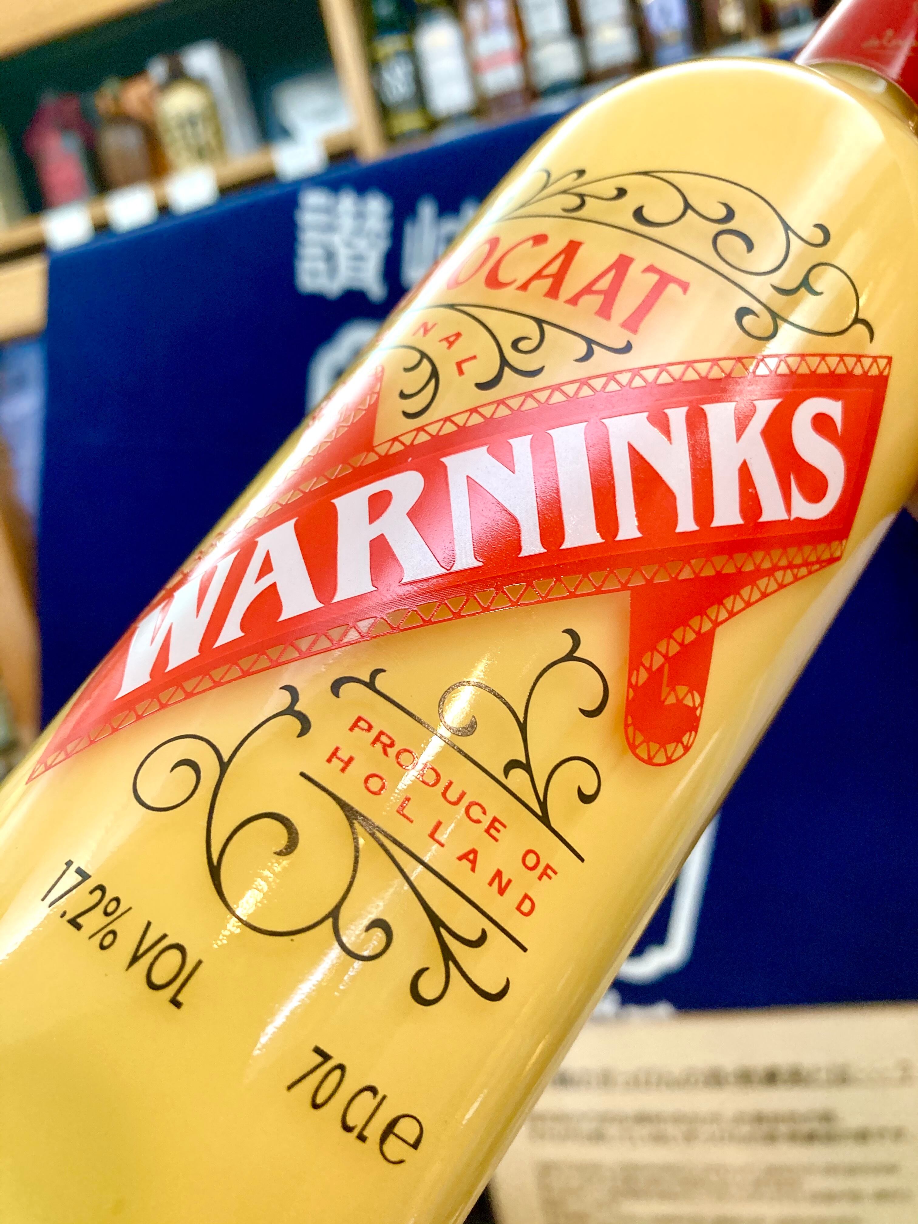 オランダ ワニンクス 卵酒リキュール ワニンクス アドヴォカート 700ml Kitanosaketen オランダ ワニンクス 卵酒リキュール ワニンクス アドヴォカート 700ml Kitanosaketen