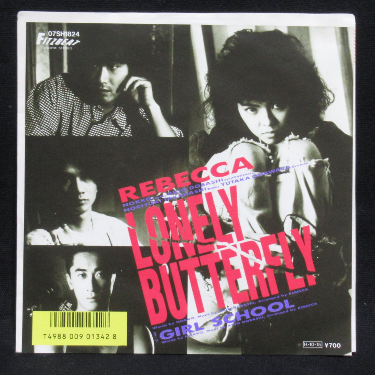 ライ・クーダー RY COODER バップ・ドロップ・デラックス【LP / 帯付き