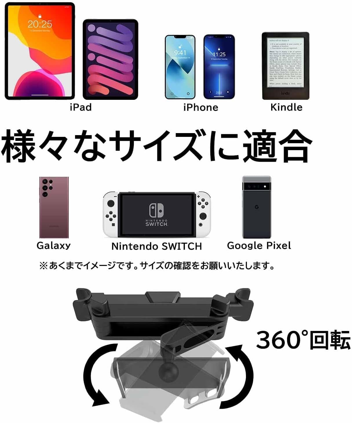 【2024年版】GP-PRO 後部座席 タブレット ホルダー 車載ホルダー 伸縮 日本語取説&動画 iPad スマホ