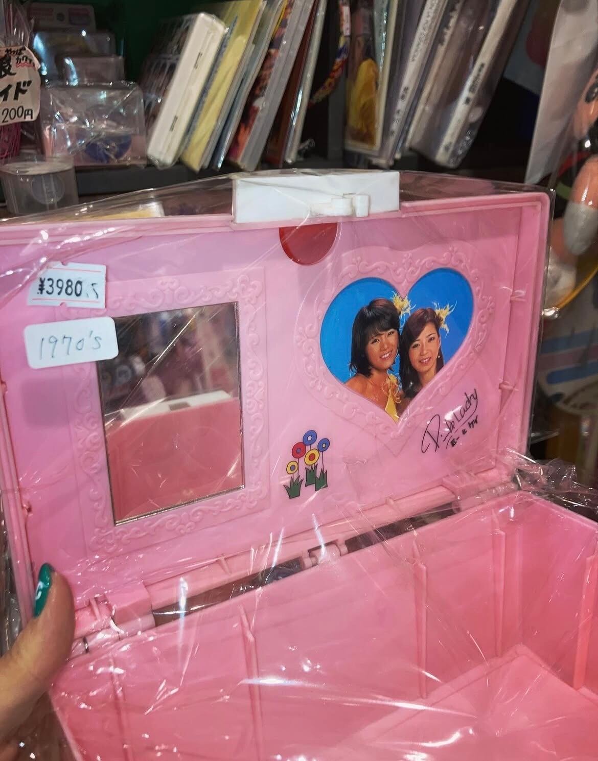 ピンクレディおしゃれケース Pink Lady Stylish Case | アバンギャル堂