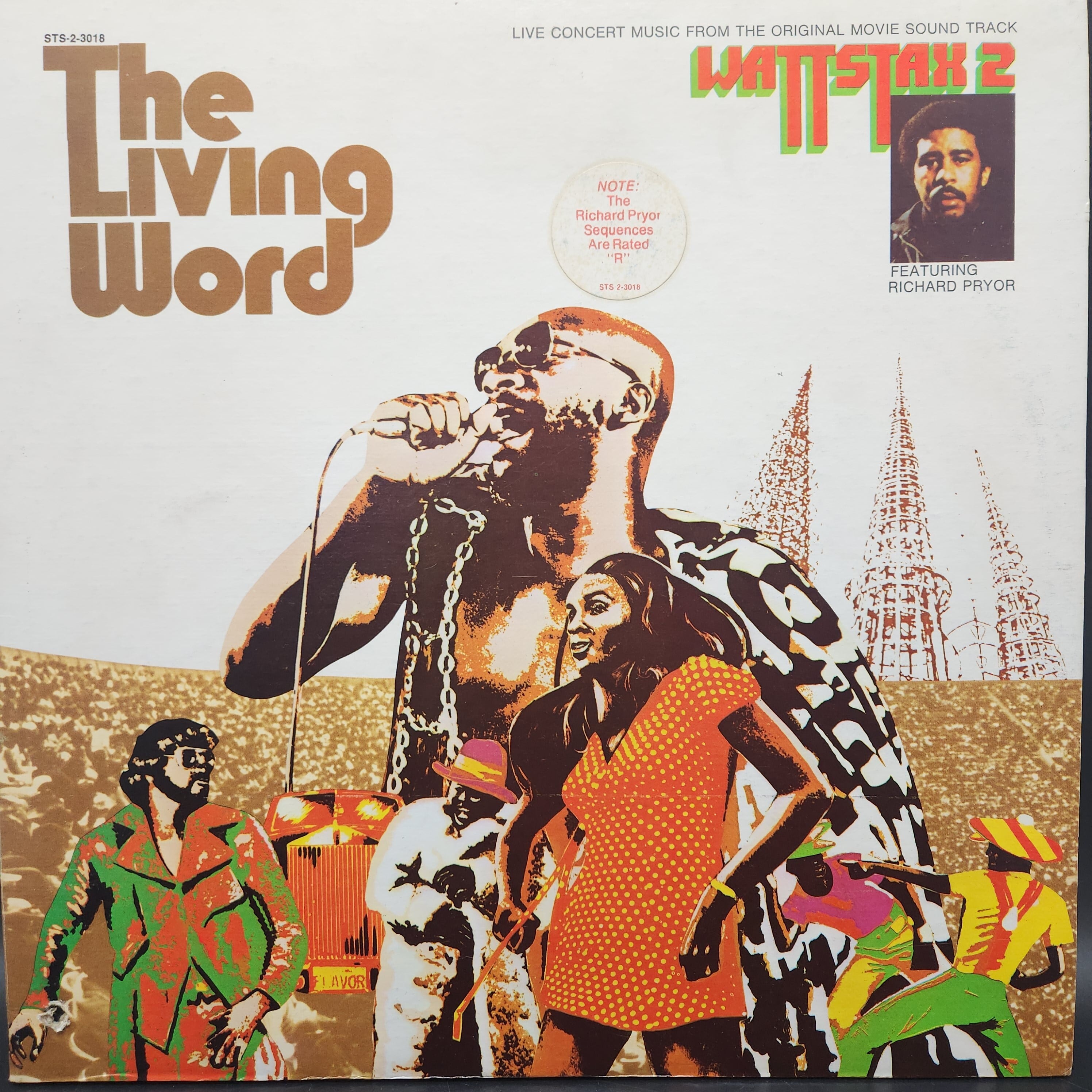 Various / The Living Word - Wattstax 2 [STS 2-3018, STS-2-3018] - 画像1