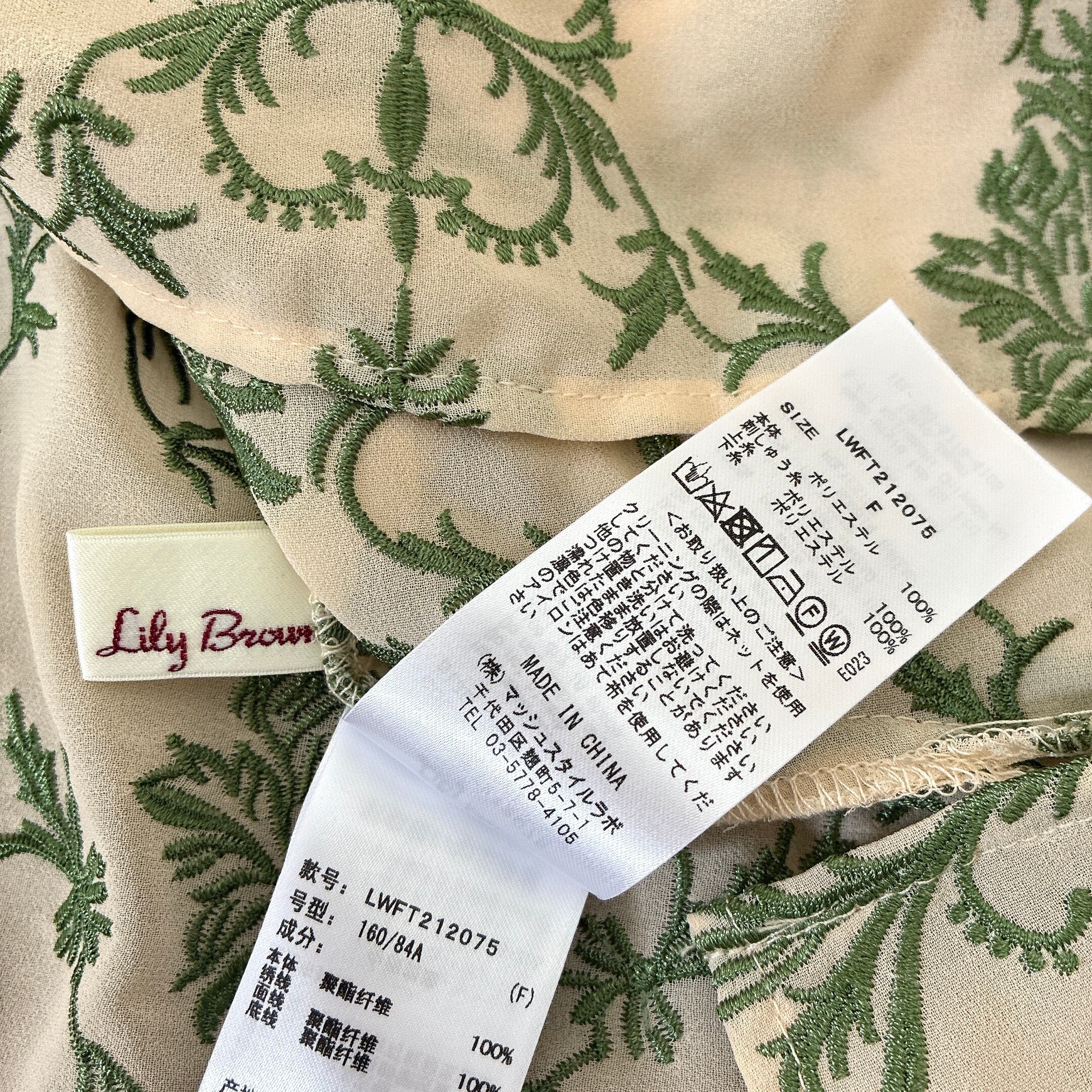 リリーブラウン Lily Brown オリエンタル刺繍チャイナトップス 半袖 花
