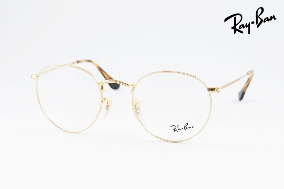 登坂広臣さん着用モデル】Ray-Ban メガネ RX3447V 2500 ボストン