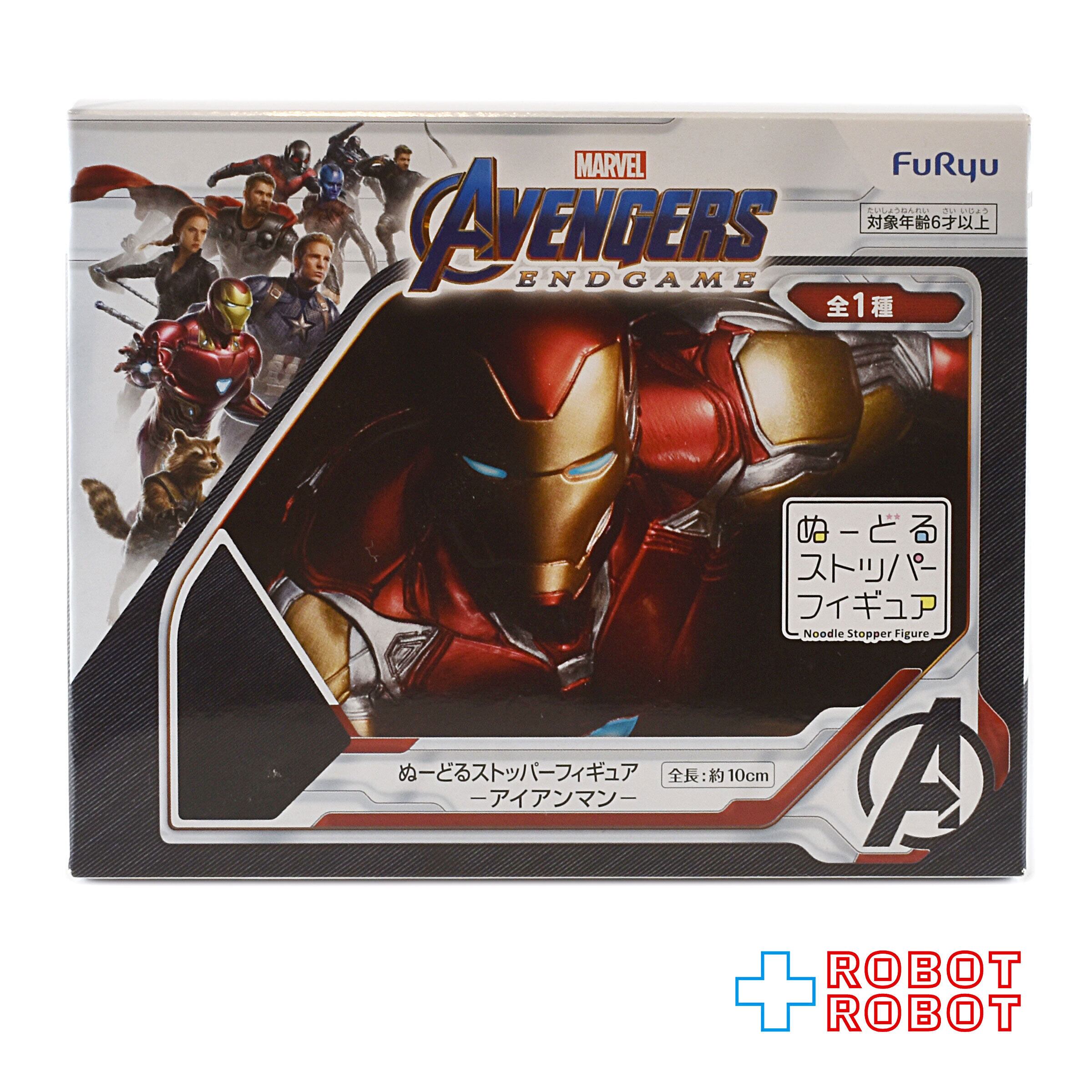 マーベル アベンジャーズ エンドゲーム アイアンマン ぬーどる
