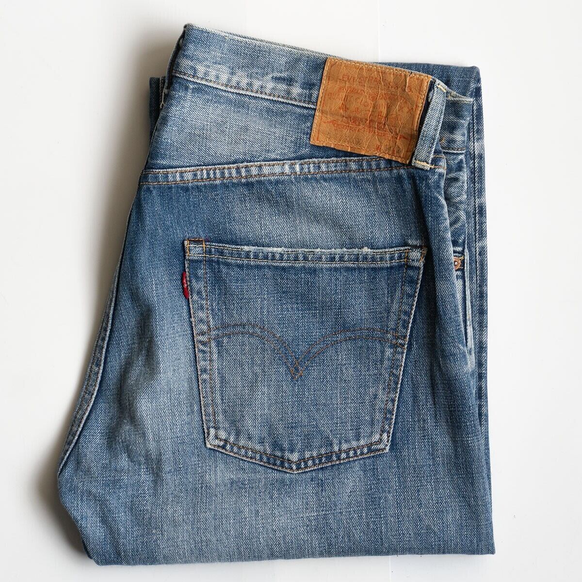 KAPITAL キャピタル ボタンフライ レザーパッチ デニムパンツ ジーンズ