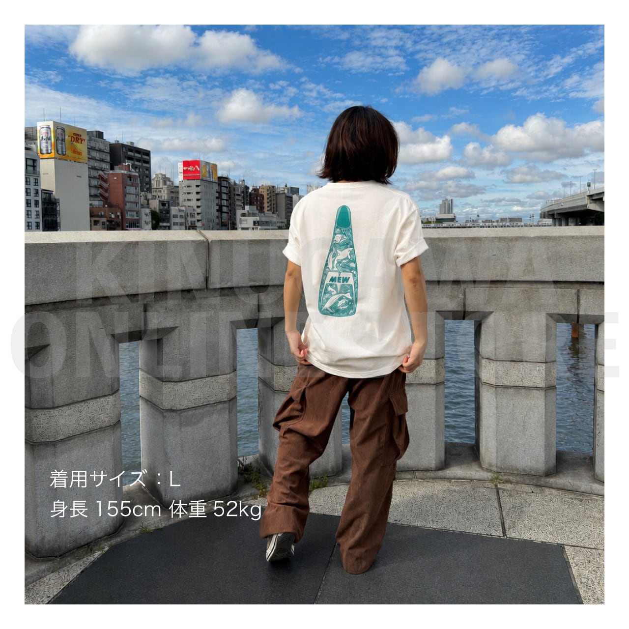 【OnlineStore限定】Fin Artist YURIE × GULL コラボTシャツ ″ ターコイズ ”