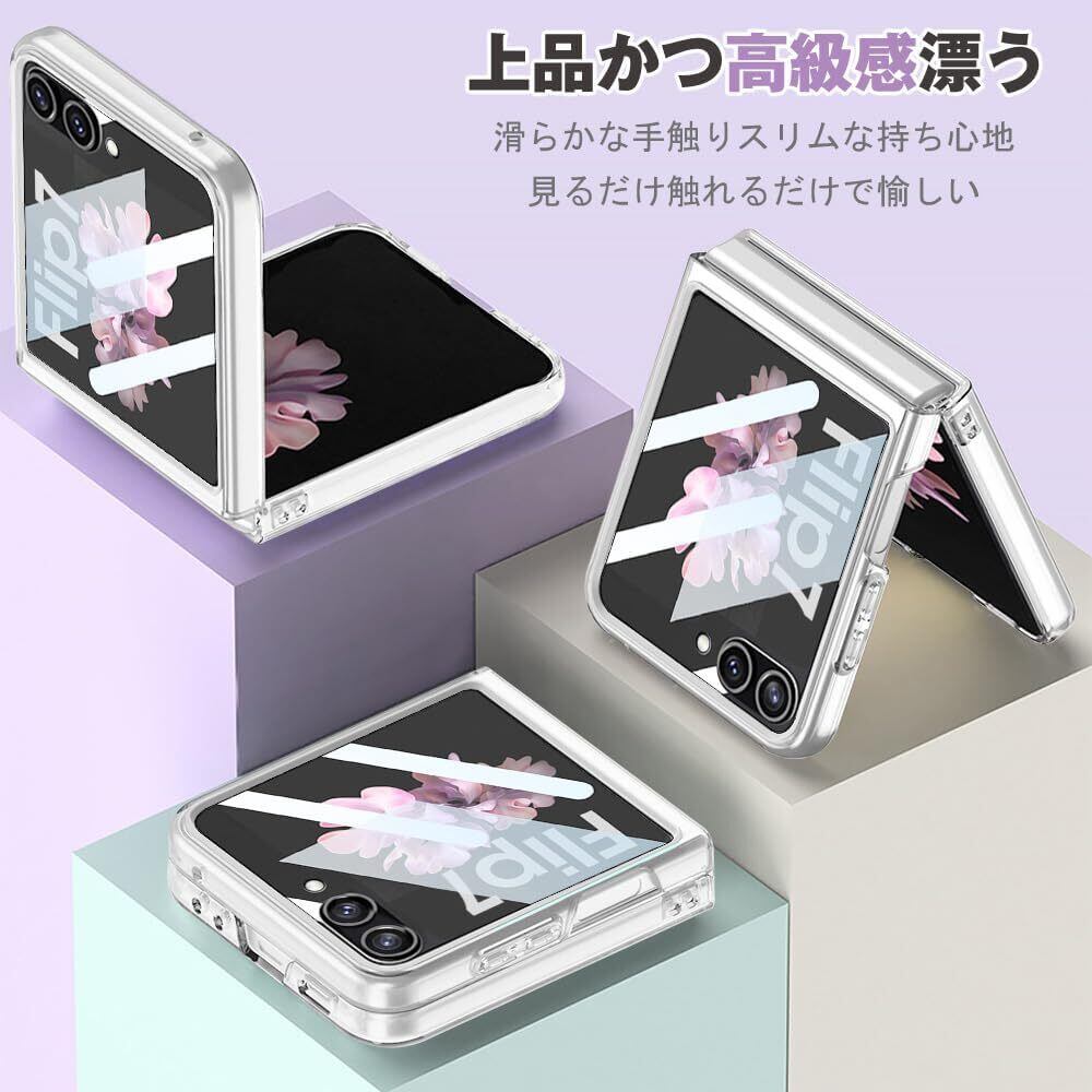 新春セール】OURJOY Galaxy Z Flip7 ケース クリア Samsung