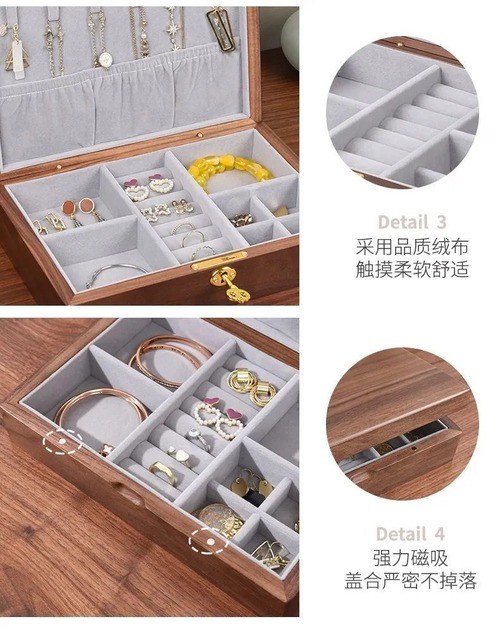 アクセサリーボックス 収納ボックス ローズウッド 木製 ライトブラウン リング 指輪 ネックレス ブレスレット ピアス イヤリング  多目的 コンパクト ユニセックス 女性用 男子用  ギフト おしゃれ 可愛い ナチュラル 北欧