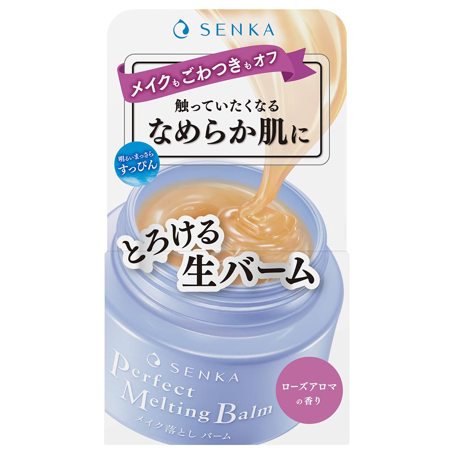 MedicaCell（メディカセル） HASS(30ml) ヒト羊膜由来幹細胞順化培養液