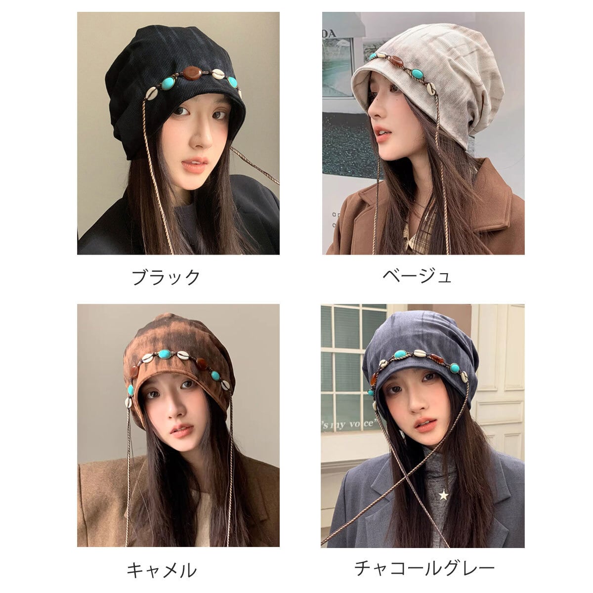 ルーズ ワッチキャップ 装飾付き 帽子 レディース 春秋冬 韓国 おしゃれ 大人 カジュアル レトロ 被りやすい 柔らかい 軽量 ストリート 原宿系 大人可愛い 大人女子
