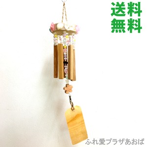 Wood Wind Bell【デコレーション～響～】