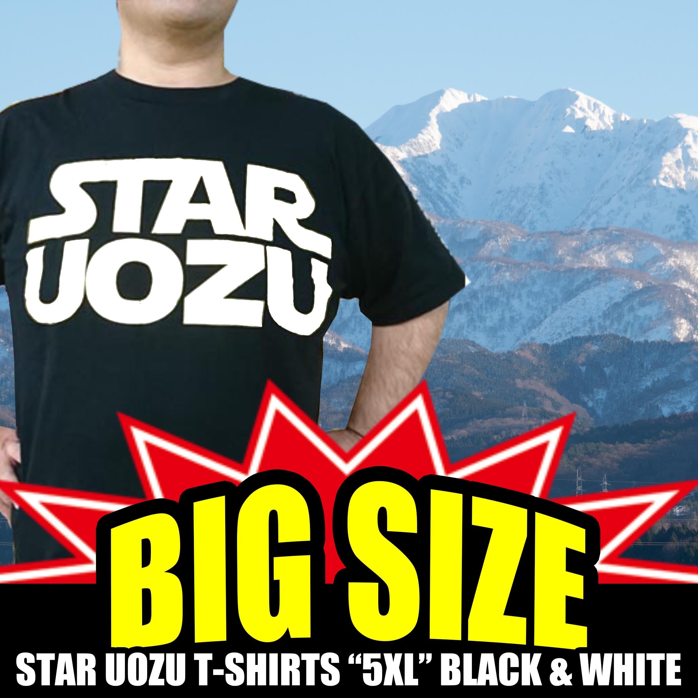 Tシャツ | 超B型なお店CANDY 通販サイト