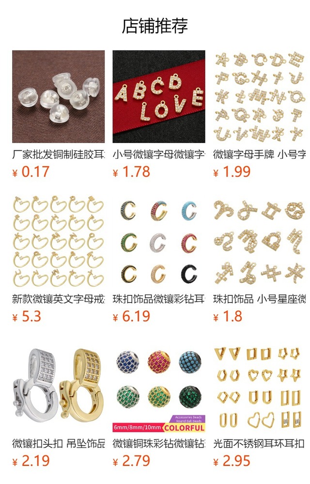 ビーズバックル マイクロセットカラーダイヤモンドクロスネックレス 인테리어