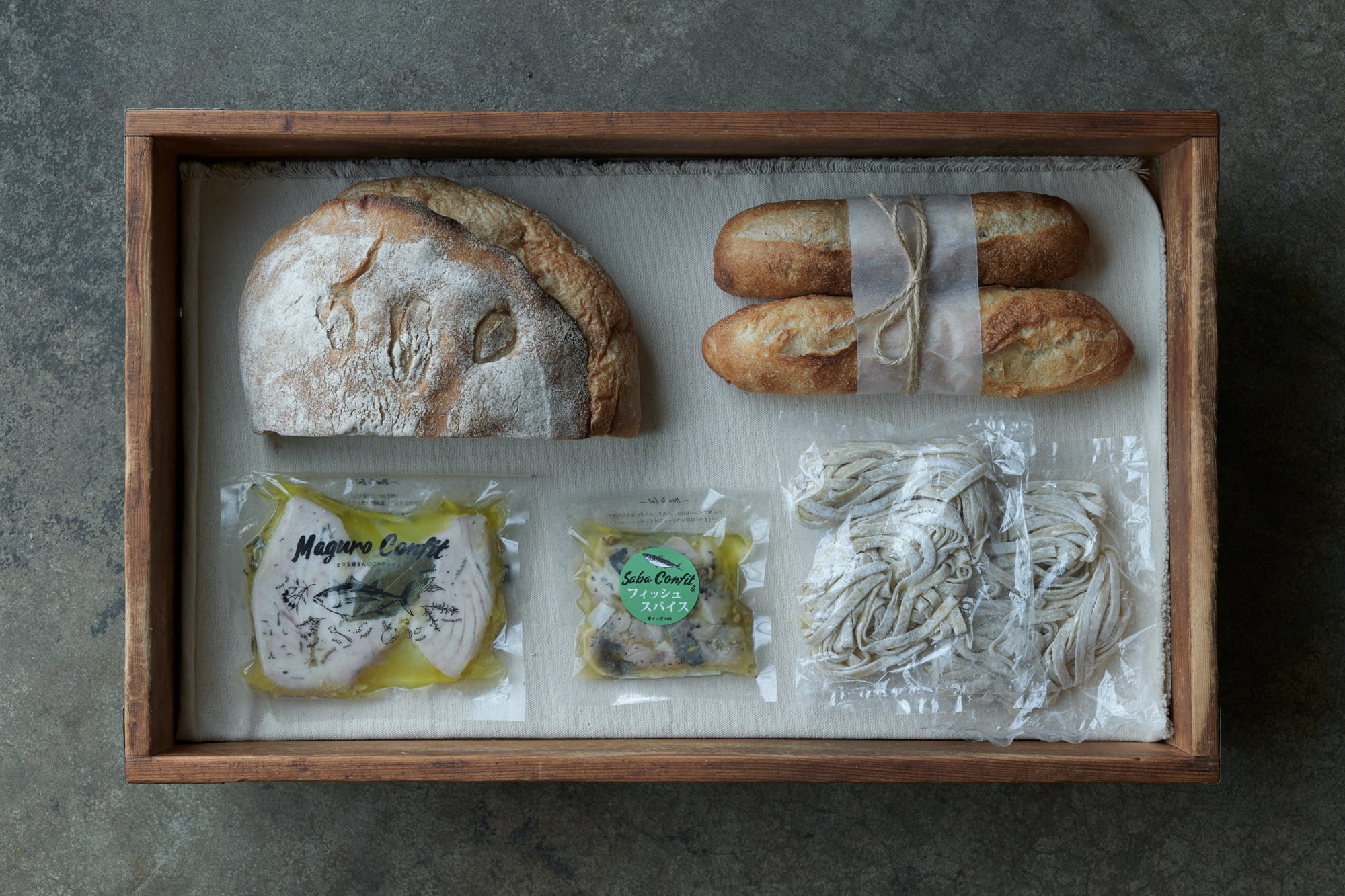Cセット | 三浦パン屋 充麦