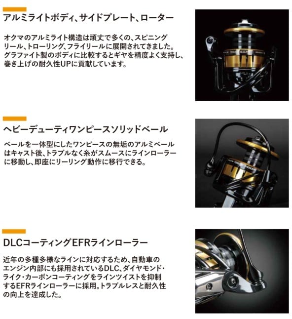 TESORO（テソロ） 18000PA | オクマゼニス公式オンラインストア