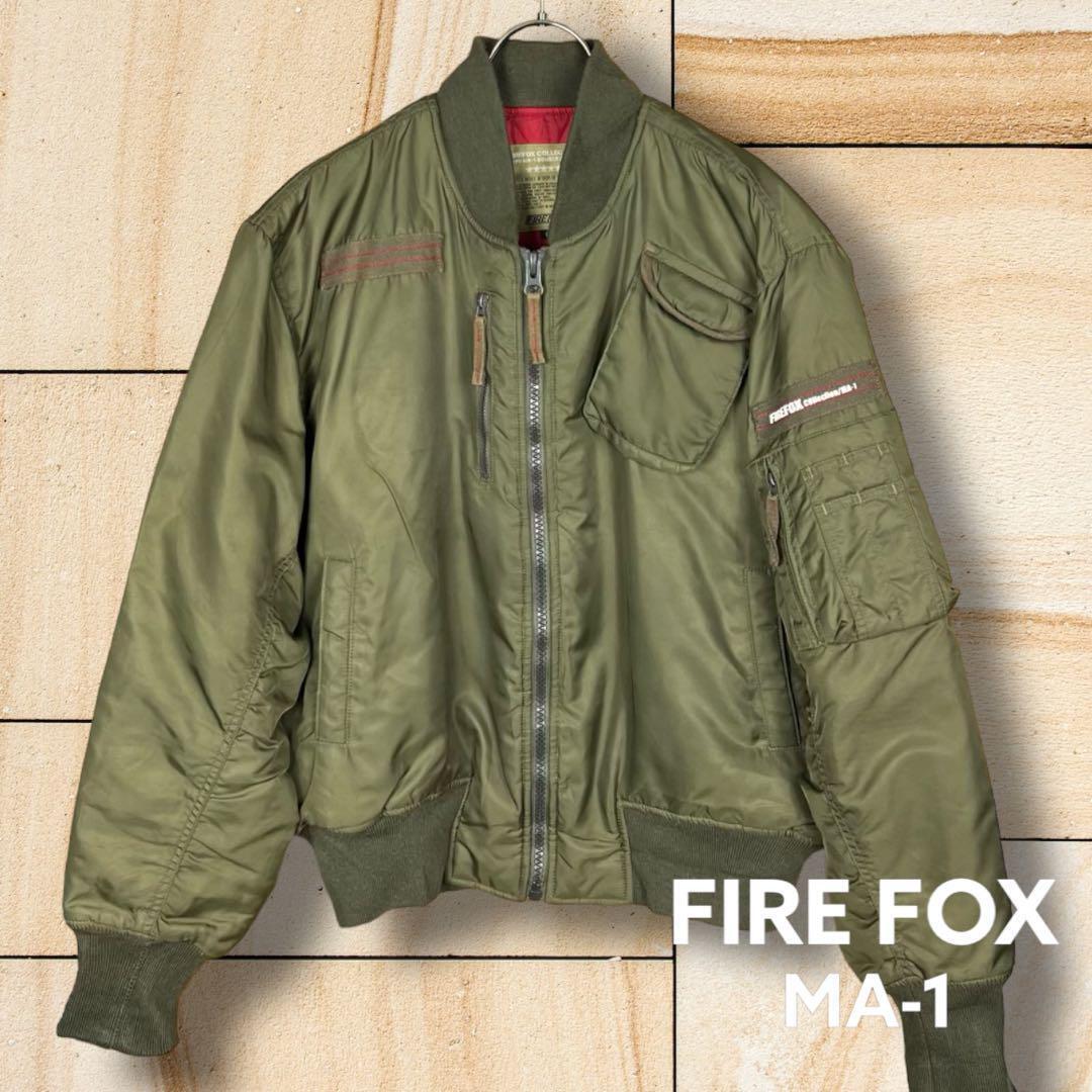 FIREFOX】MA-1 ボンバー ジャケット ブルゾン ミリタリー カーキ FIREFOX】MA-1 ボンバー ジャケット ブルゾン ミリタリー カーキ
