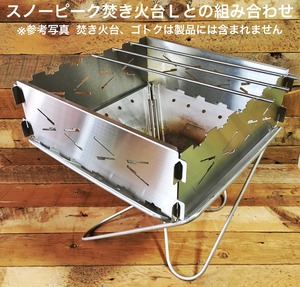 【廃盤につき特価】野良プレートLサイズ　6枚セット