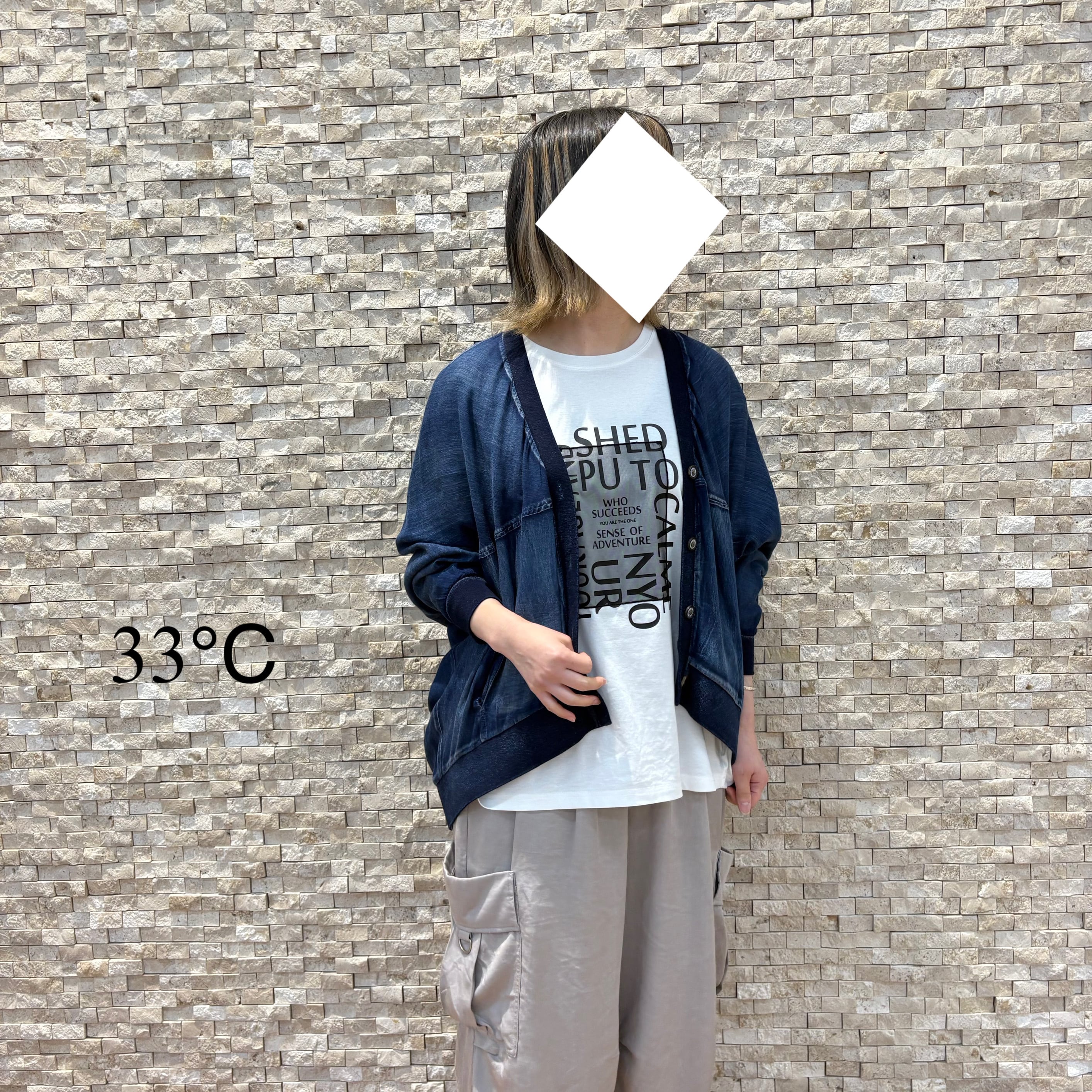 CARDIGAN | FORME Base STORE
