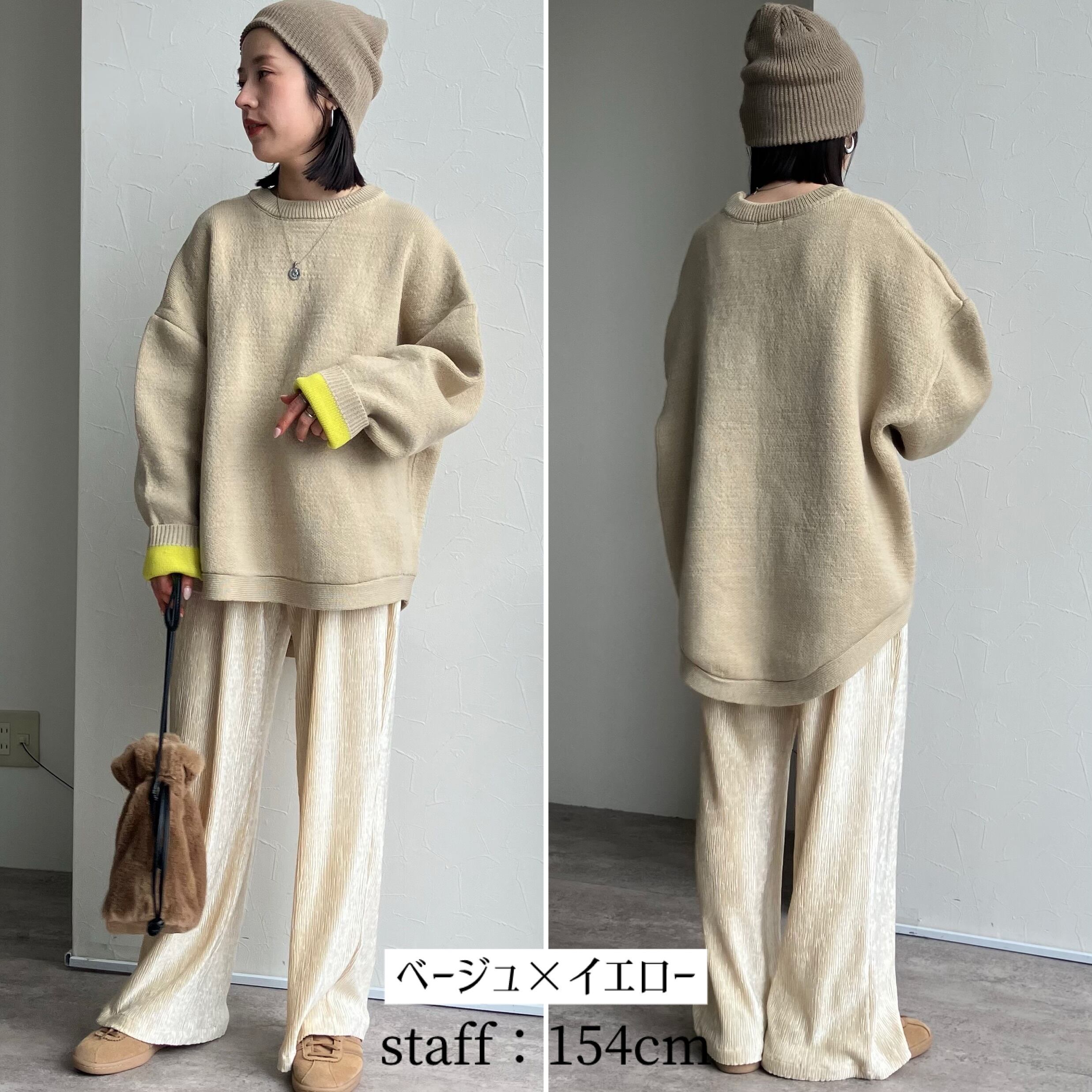 配色ラウンドヘムニットプルオーバー【on5665309-z】宅配便送料無料