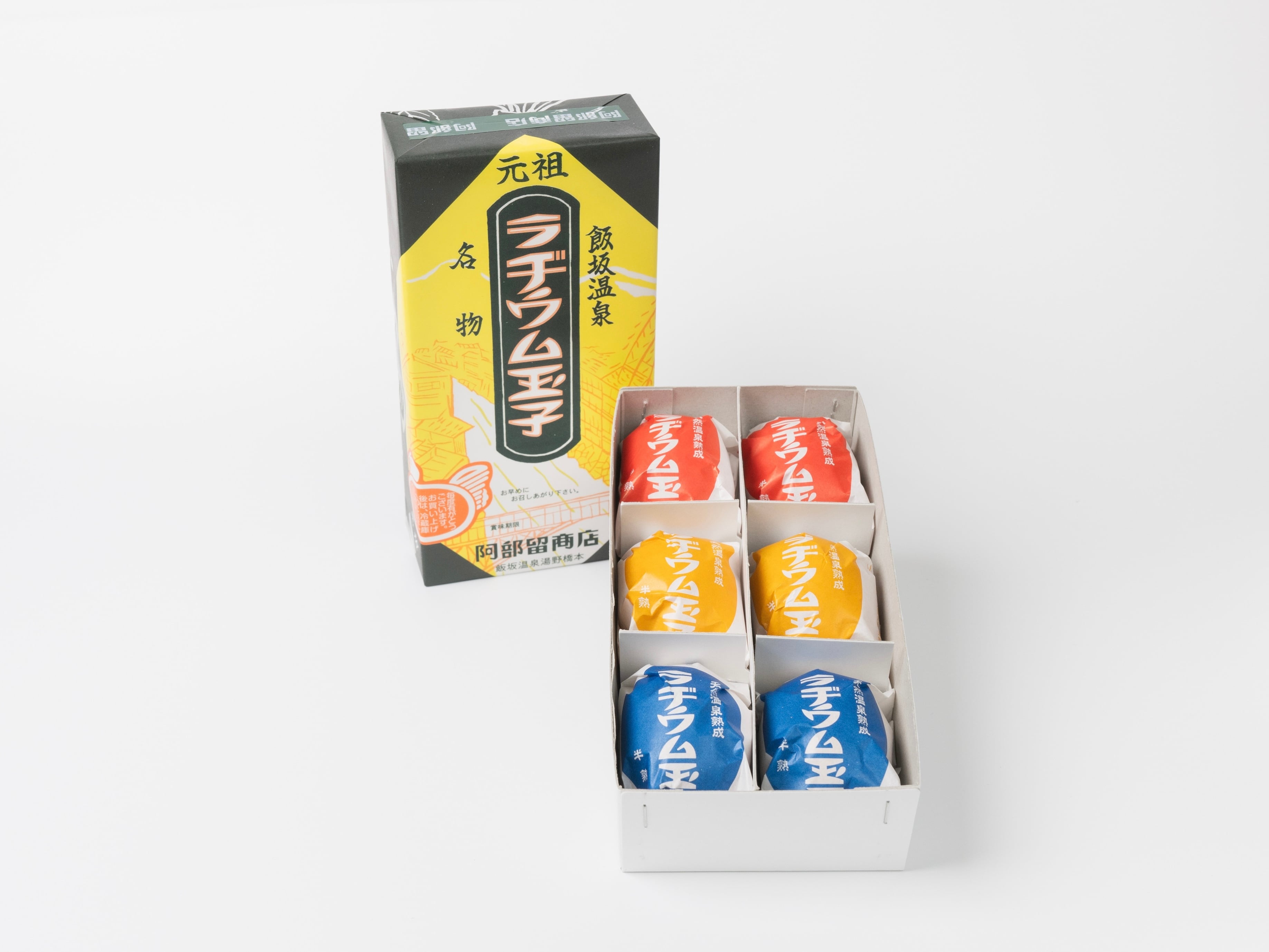 a7927427de474e04776a4efaa4f0a4