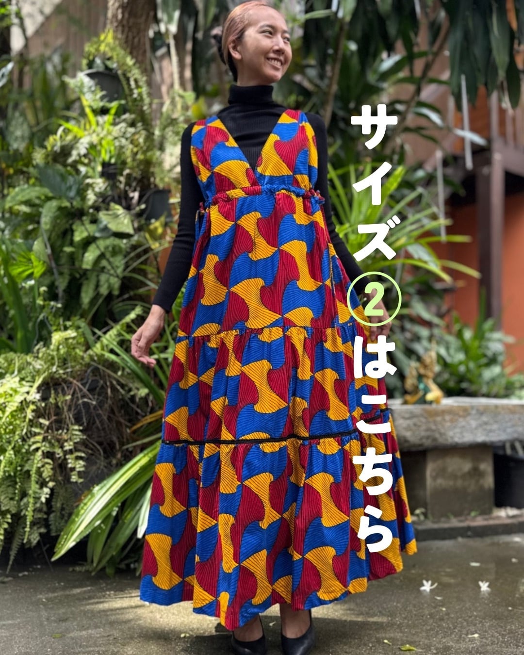 ワンピース | tenowa