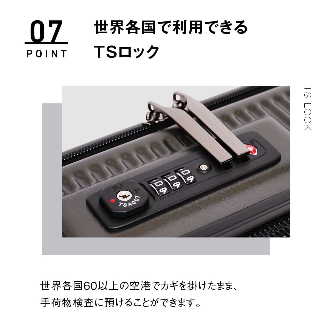 oltimo オルティモ スーツケース Lサイズ 拡張 95L 107L ワンタッチ