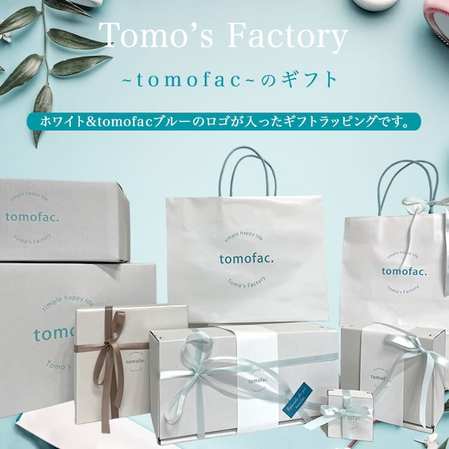 有料　ギフトラッピング【tomofac】